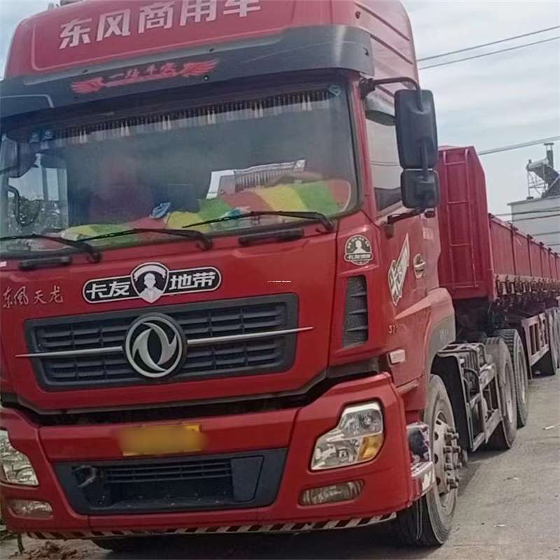 河南鹤壁山城到丽水物流公司——一站式服务，让货运更轻松